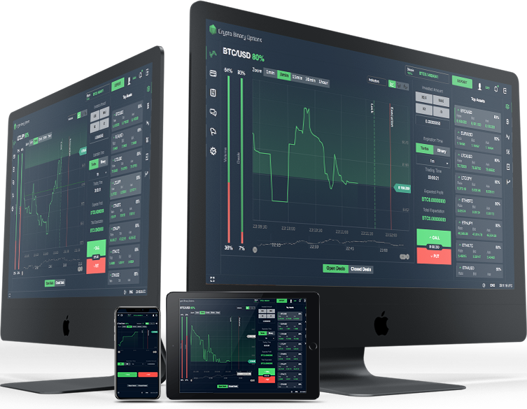 Trading Platform